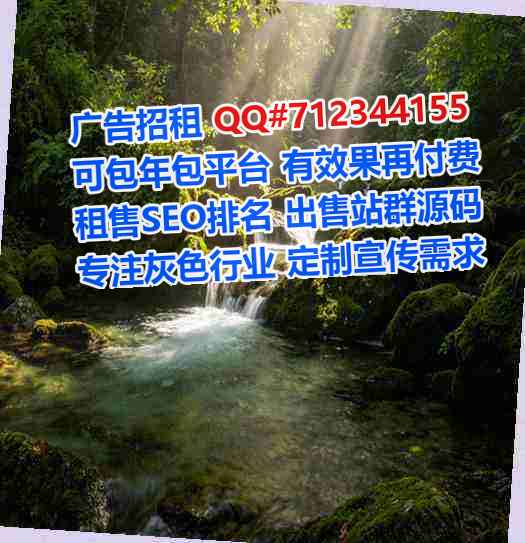 宁南卵源食品科技公司